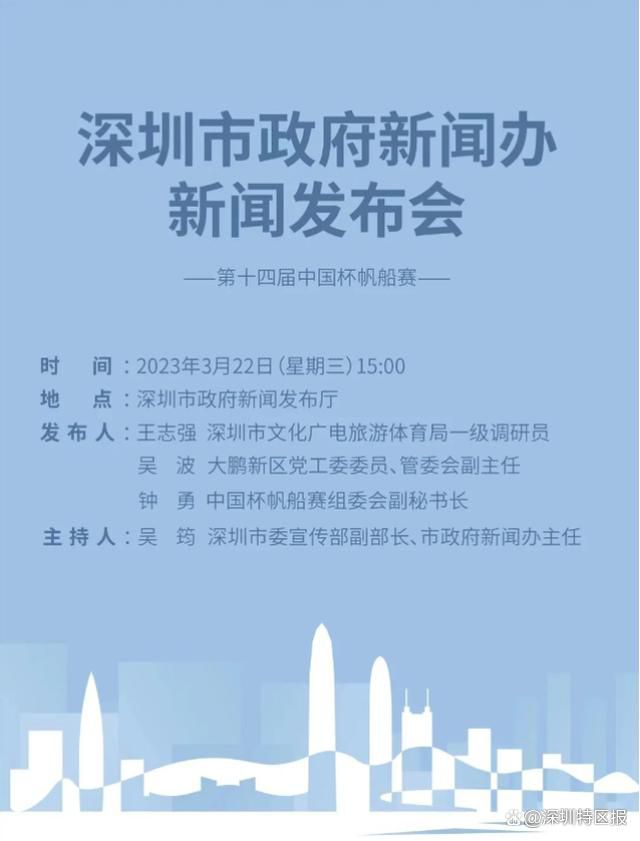 米兰将吉拉西视作冬窗的引援首选，打算激活合同中的1750万欧解约金条款，但他们需要先说服球员加盟，而昨天已经开了个好头。